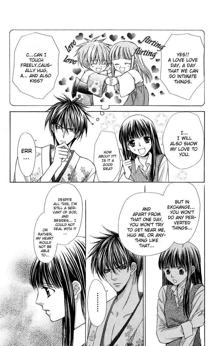Ayakashi Koi Emaki Chapter 5 page 15 - Chapter 5
