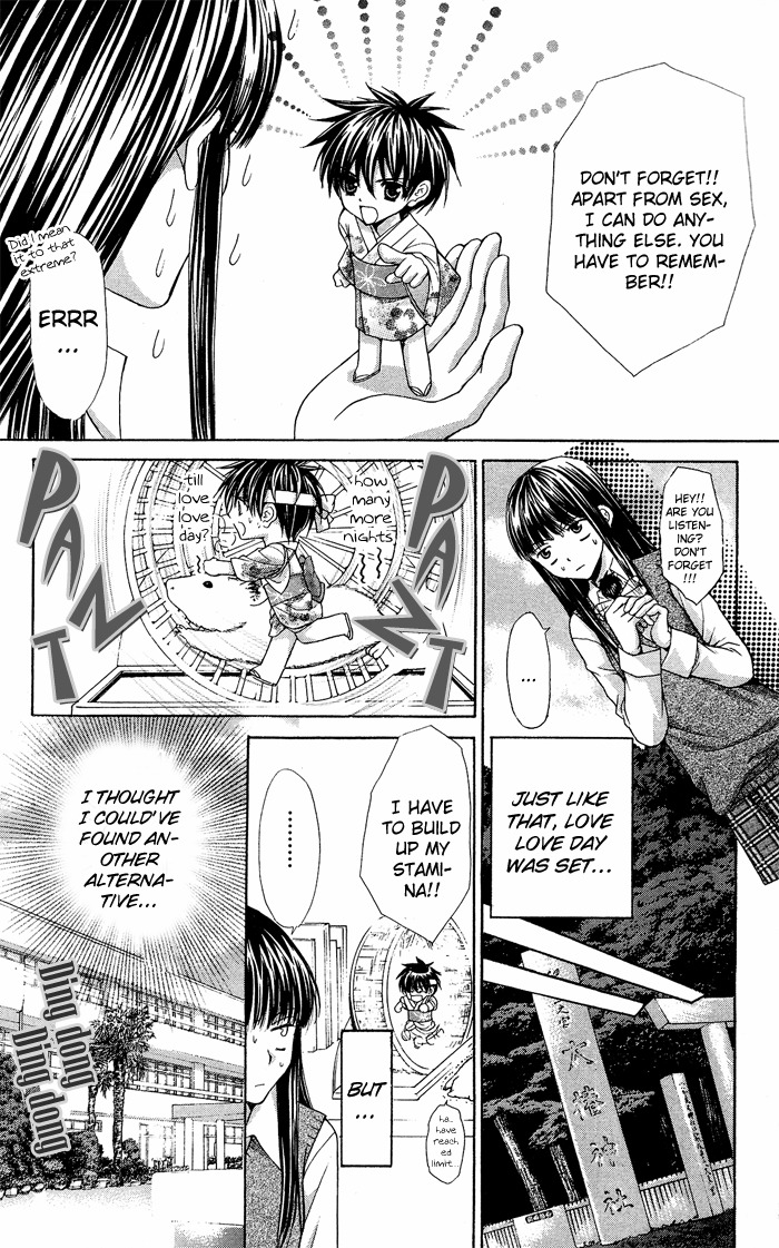 Ayakashi Koi Emaki Chapter 5 page 18 - Chapter 5