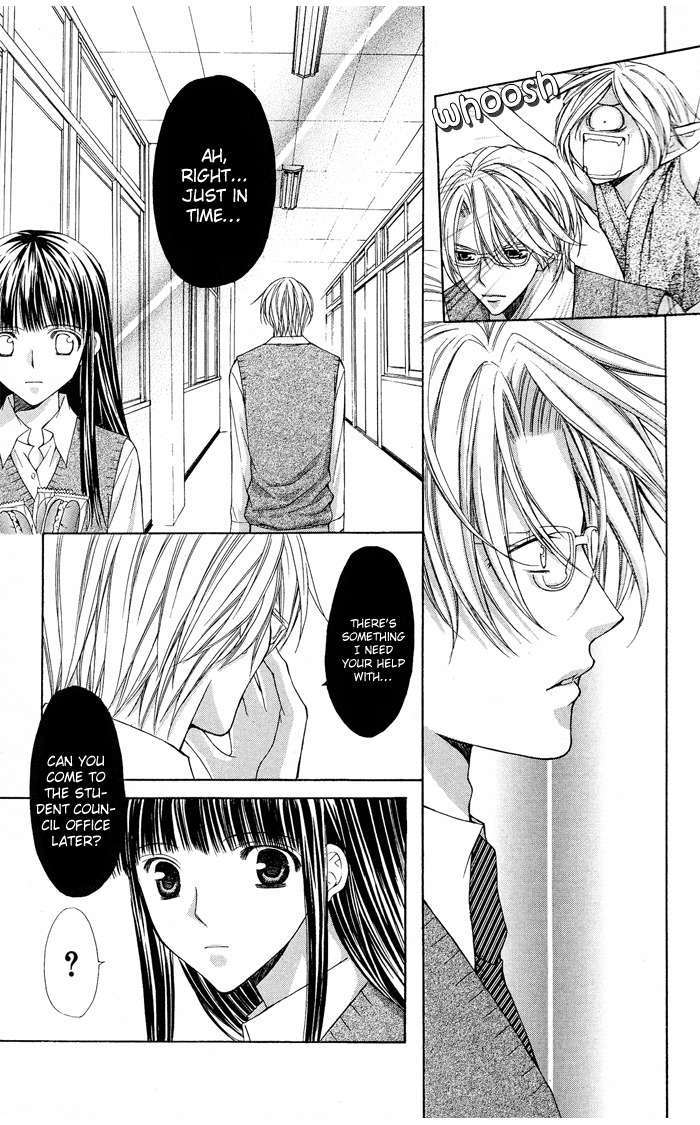 Ayakashi Koi Emaki Chapter 5 page 22 - Chapter 5