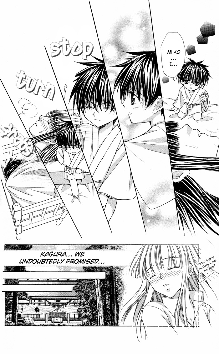 Ayakashi Koi Emaki Chapter 5 page 32 - Chapter 5