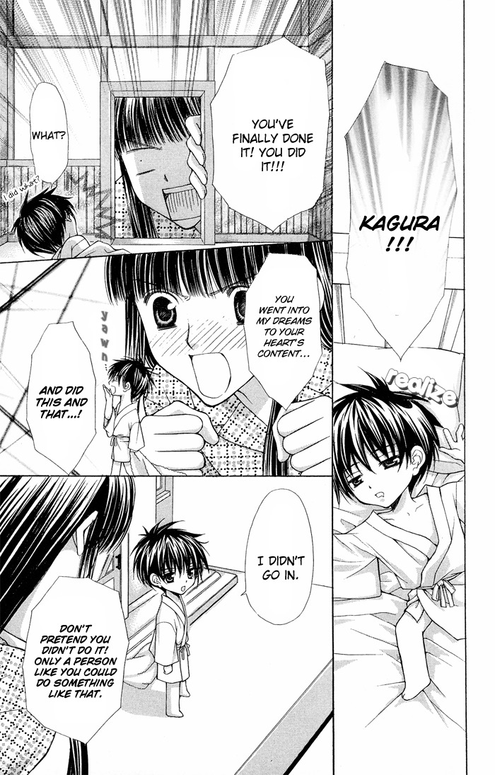 Ayakashi Koi Emaki Chapter 5 page 33 - Chapter 5