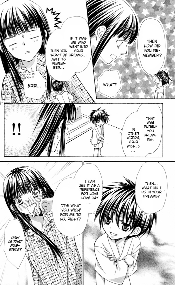 Ayakashi Koi Emaki Chapter 5 page 34 - Chapter 5