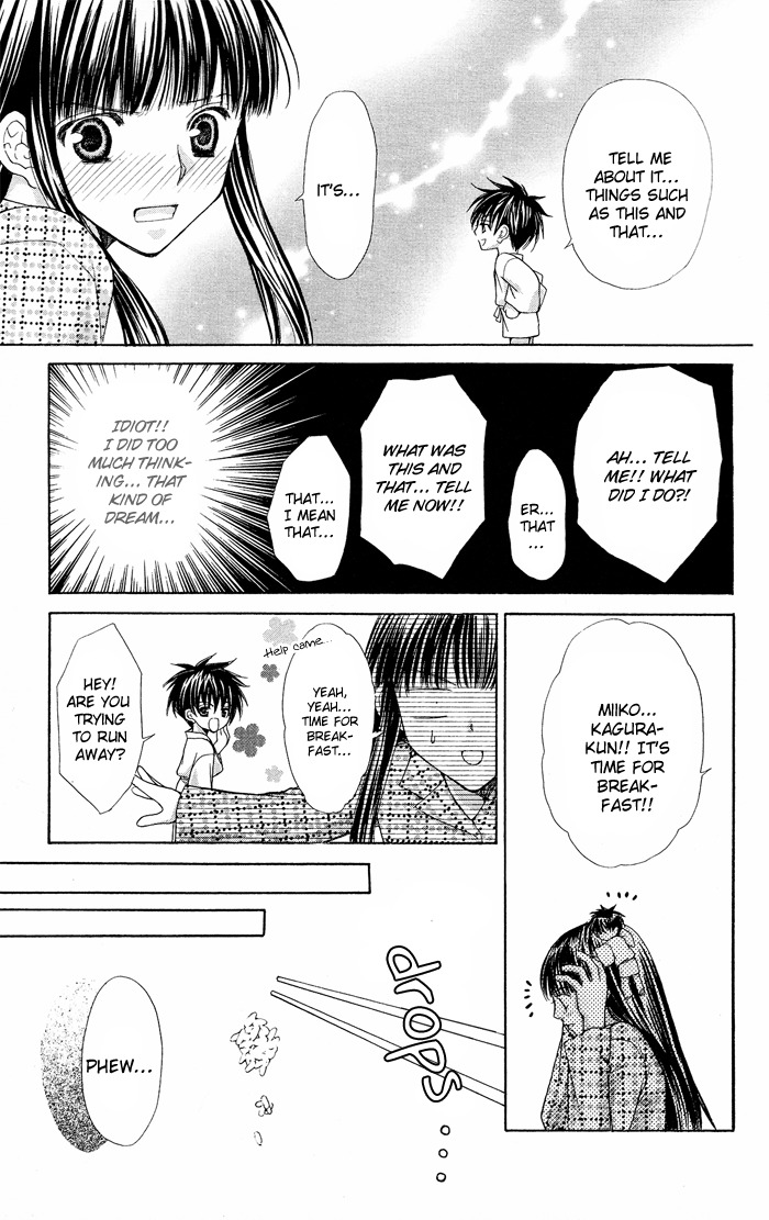 Ayakashi Koi Emaki Chapter 5 page 35 - Chapter 5