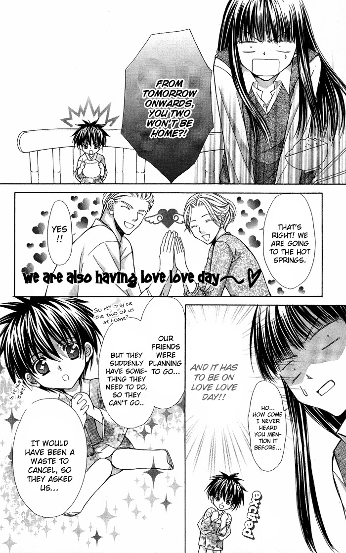 Ayakashi Koi Emaki Chapter 5 page 36 - Chapter 5