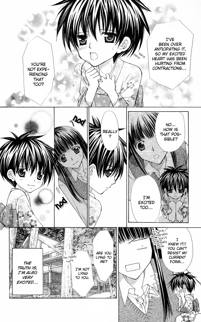 Ayakashi Koi Emaki Chapter 5 page 40 - Chapter 5
