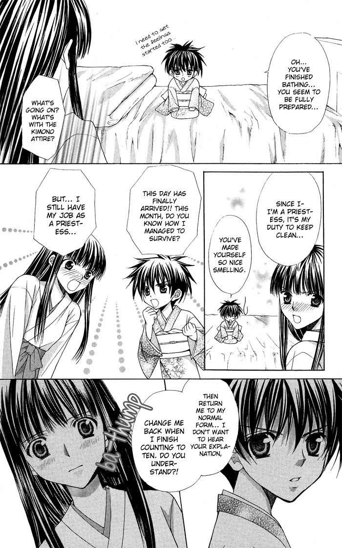 Ayakashi Koi Emaki Chapter 5 page 42 - Chapter 5