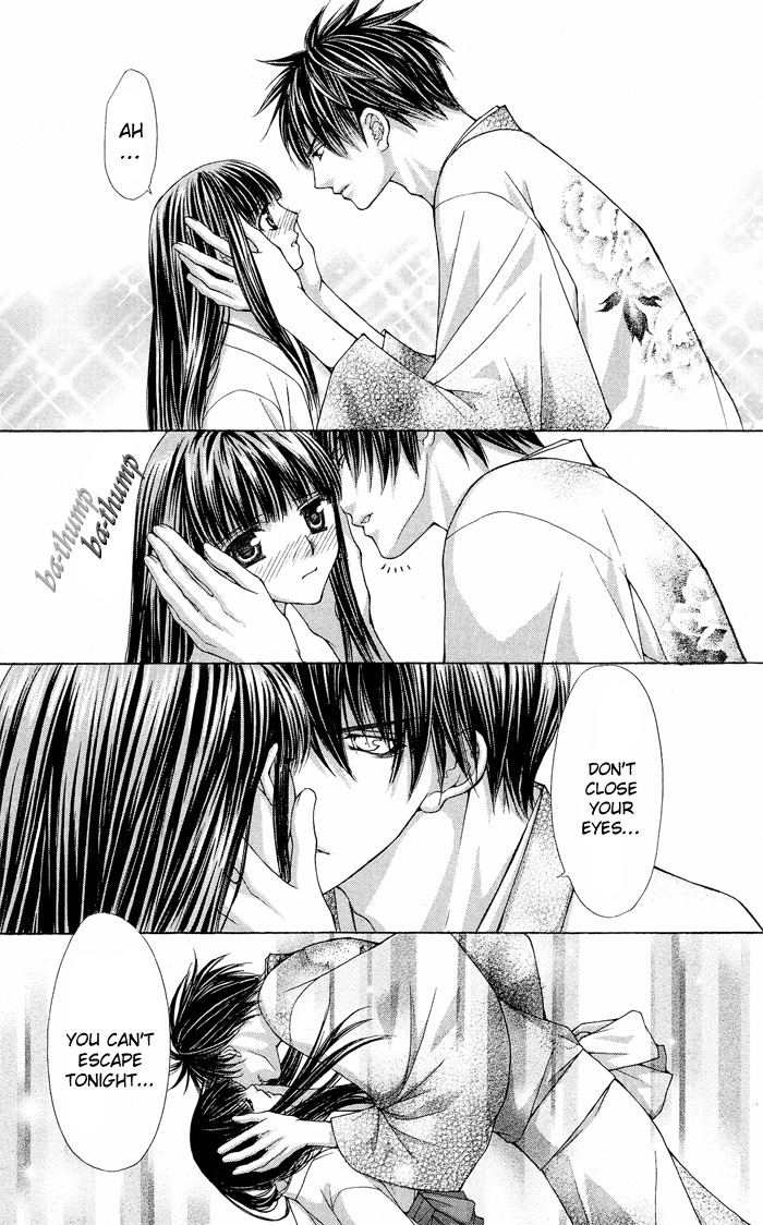 Ayakashi Koi Emaki Chapter 5 page 46 - Chapter 5