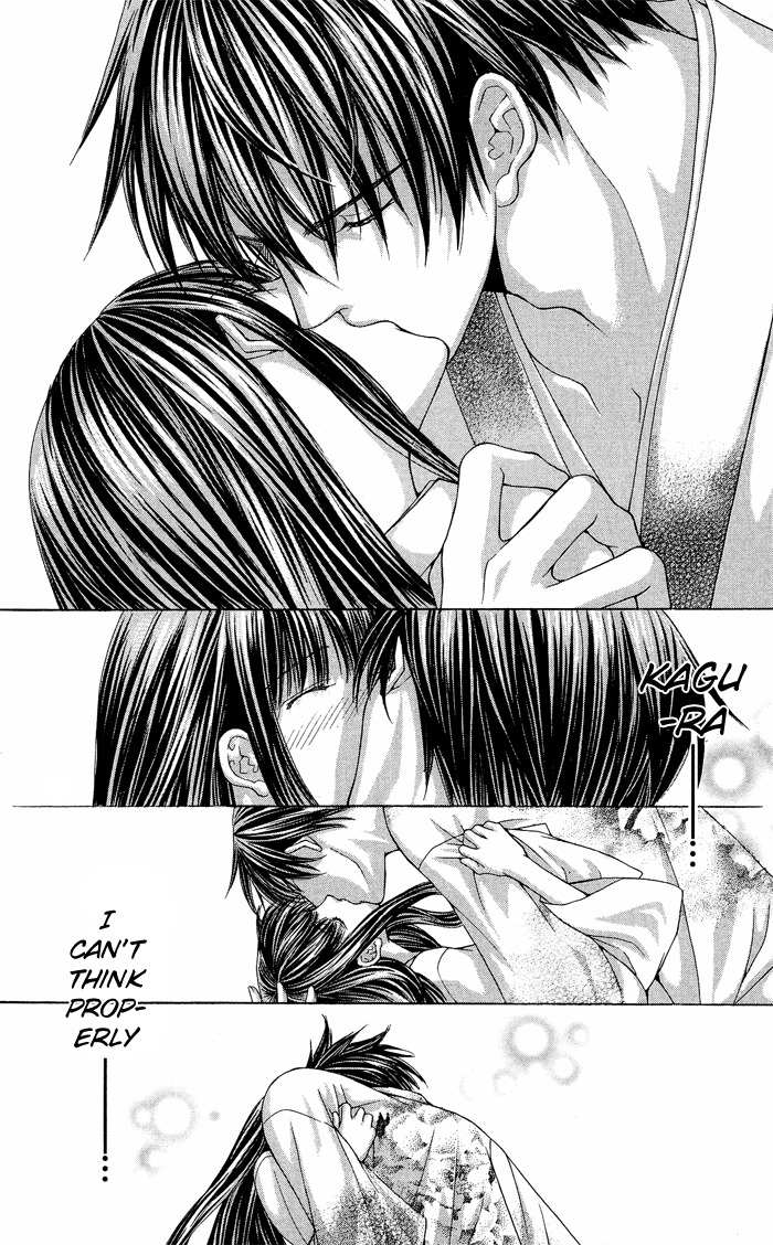 Ayakashi Koi Emaki Chapter 5 page 47 - Chapter 5
