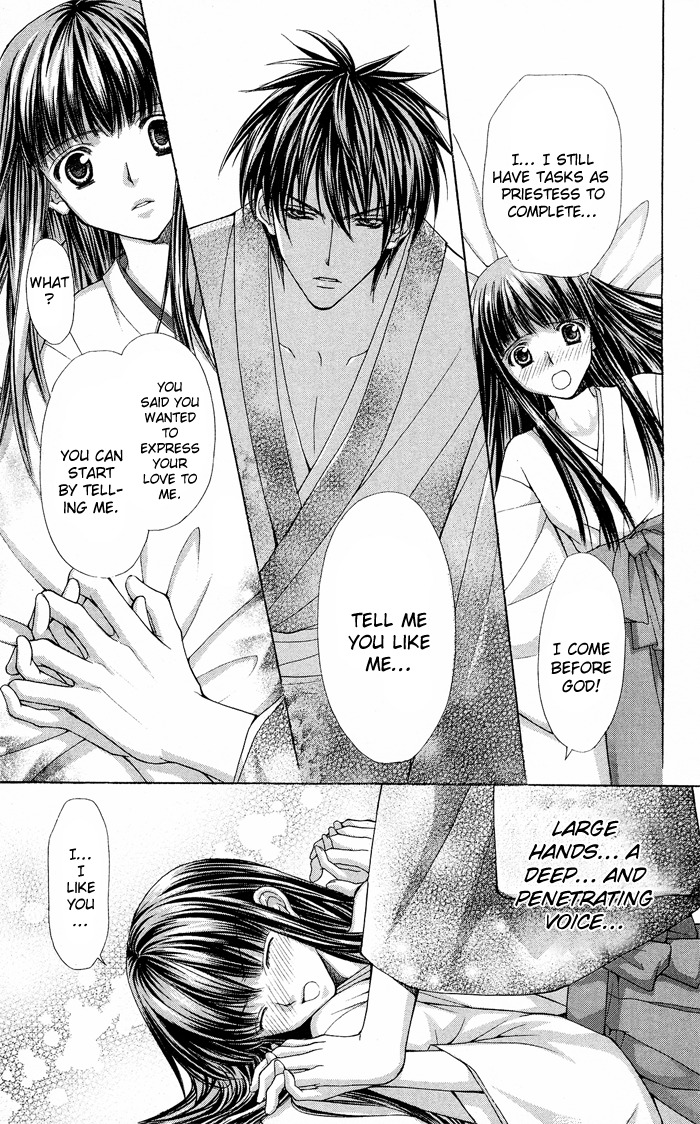 Ayakashi Koi Emaki Chapter 5 page 48 - Chapter 5