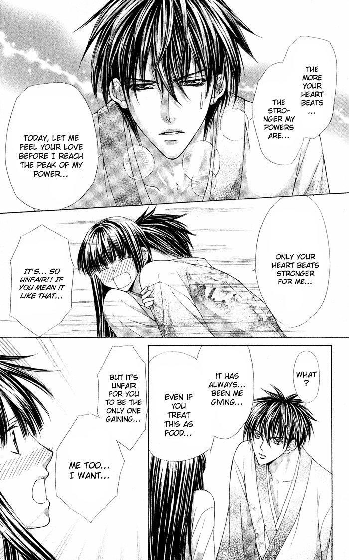 Ayakashi Koi Emaki Chapter 5 page 50 - Chapter 5