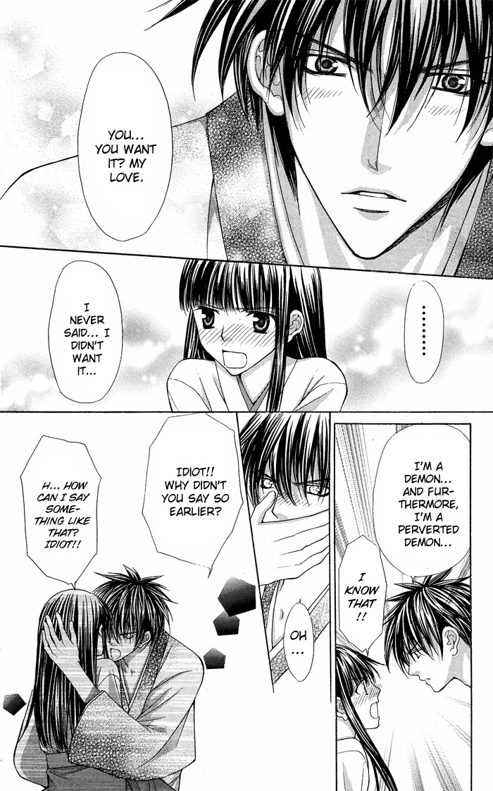 Ayakashi Koi Emaki Chapter 5 page 51 - Chapter 5