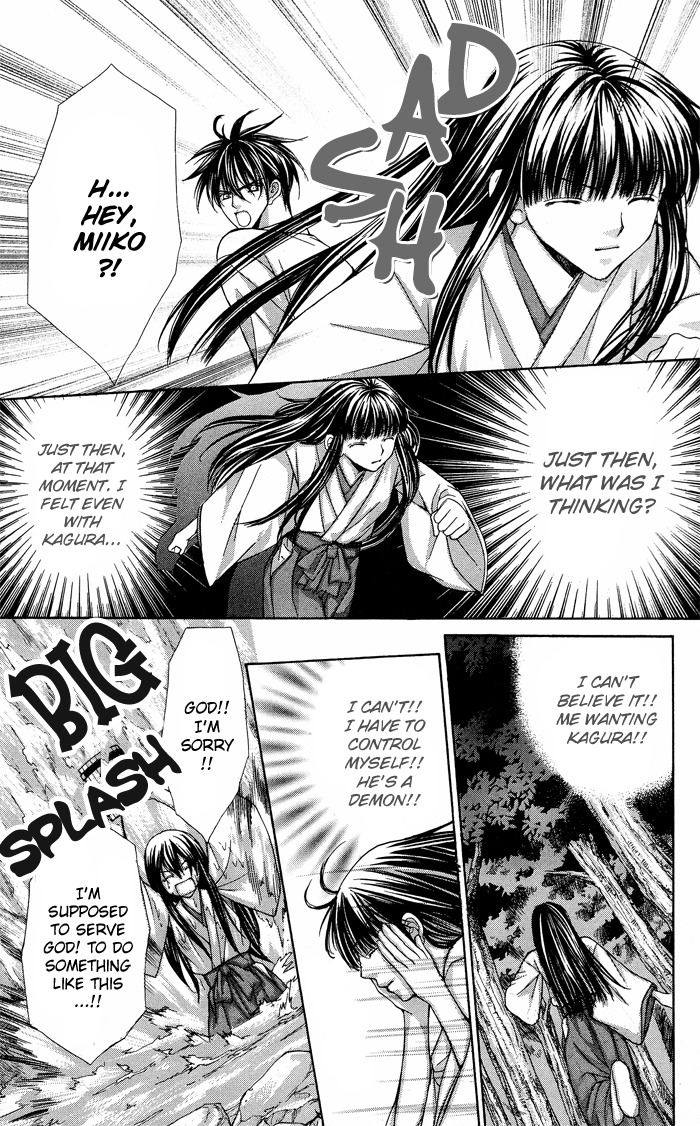 Ayakashi Koi Emaki Chapter 5 page 54 - Chapter 5