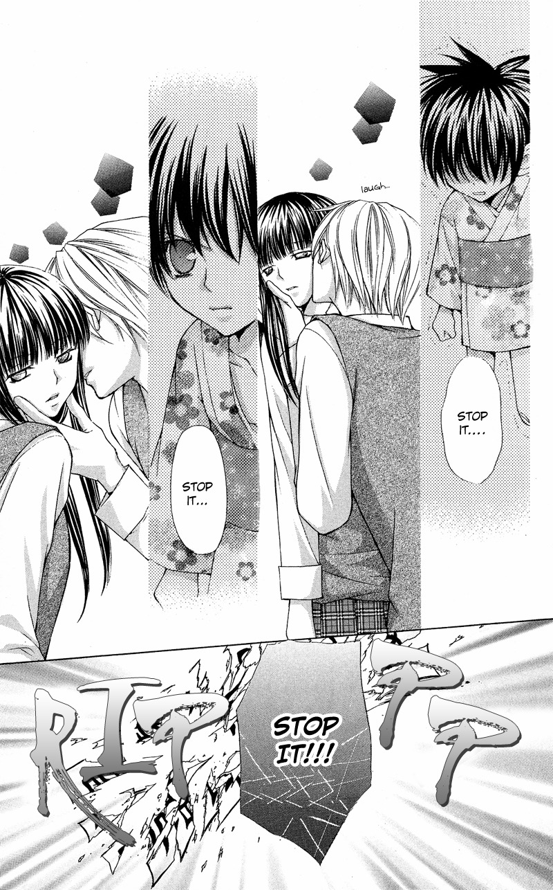 Ayakashi Koi Emaki Chapter 6 page 27 - Chapter 6