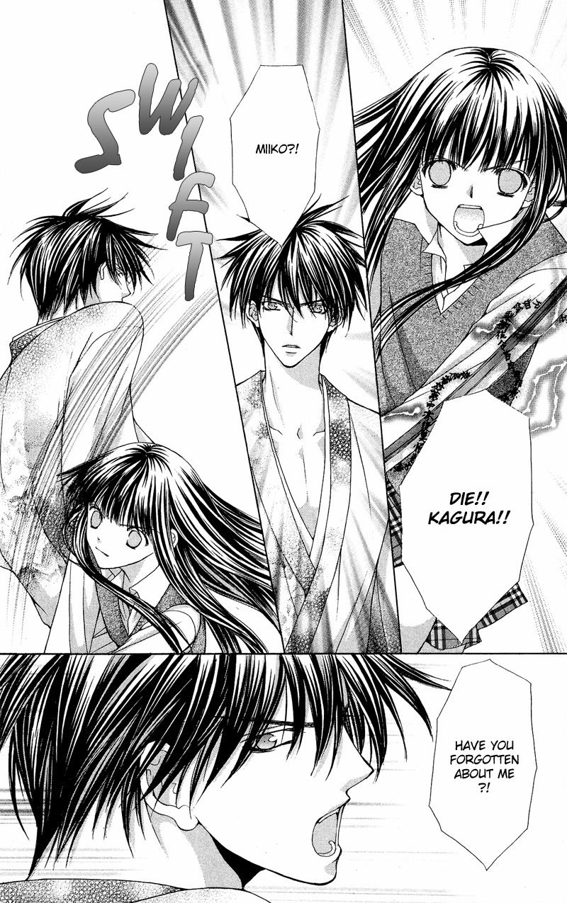 Ayakashi Koi Emaki Chapter 6 page 30 - Chapter 6