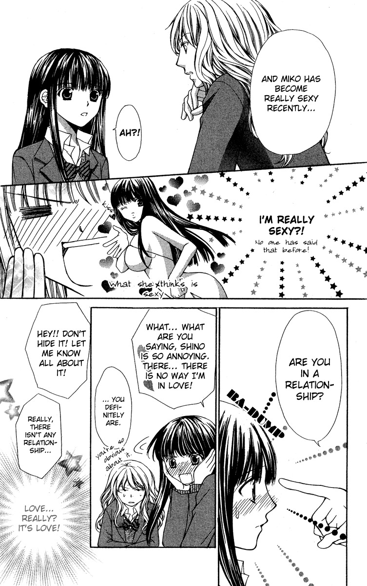 Ayakashi Koi Emaki Chapter 7 page 15 - Chapter 7