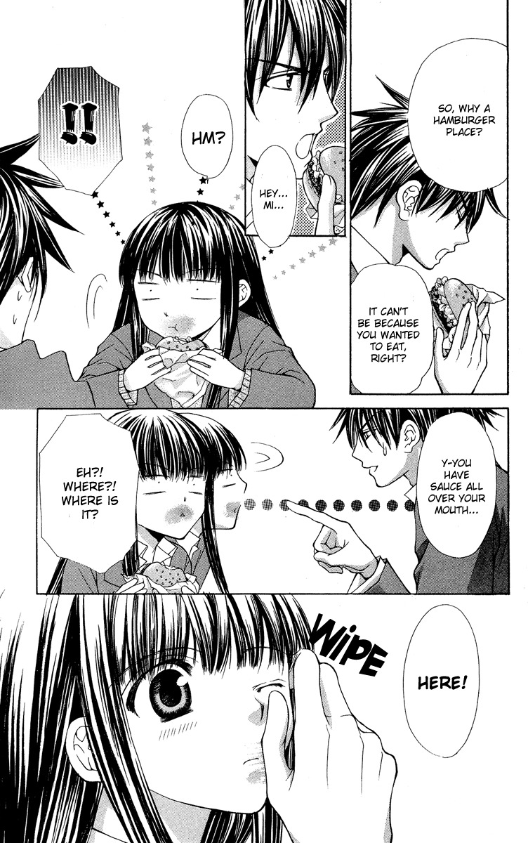 Ayakashi Koi Emaki Chapter 7 page 31 - Chapter 7