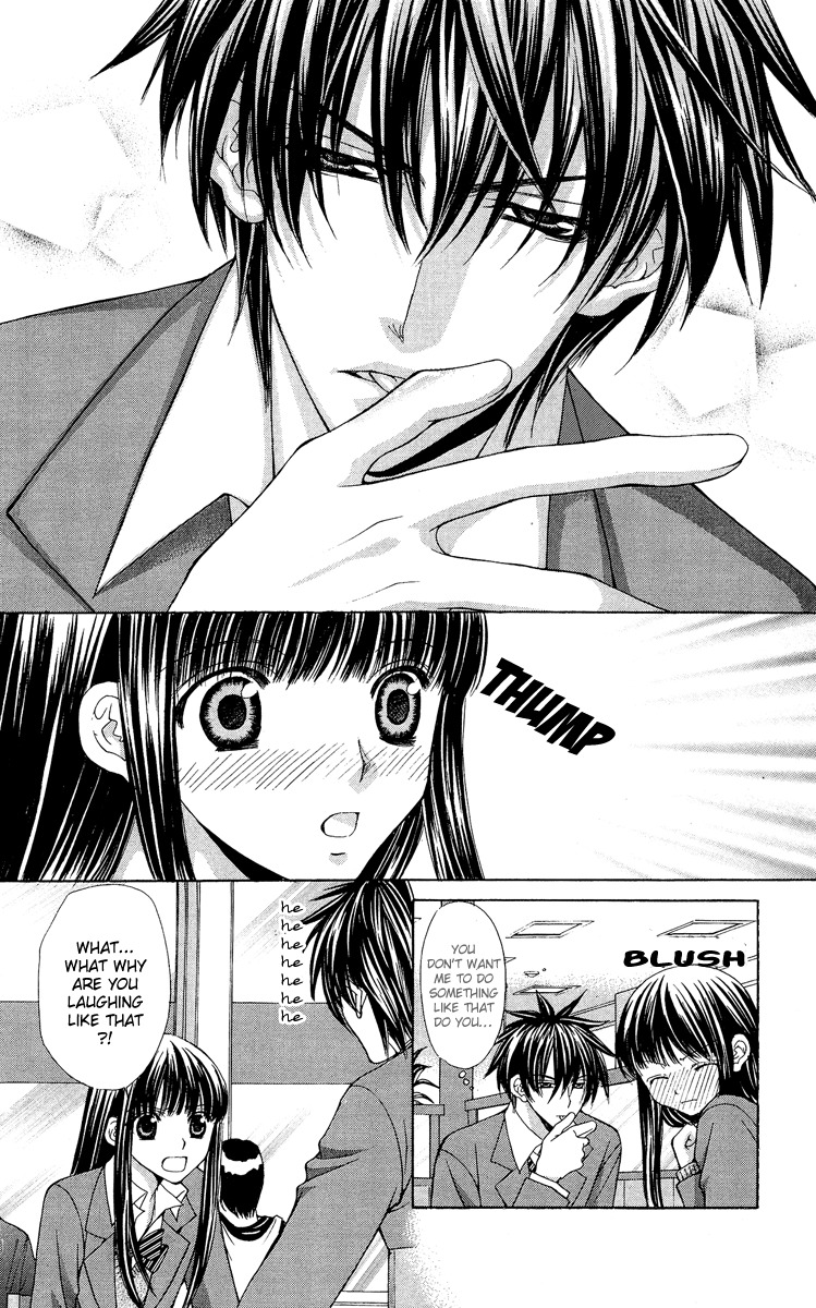 Ayakashi Koi Emaki Chapter 7 page 32 - Chapter 7