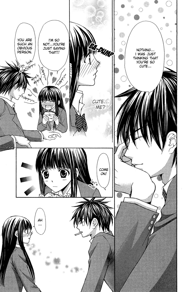 Ayakashi Koi Emaki Chapter 7 page 33 - Chapter 7