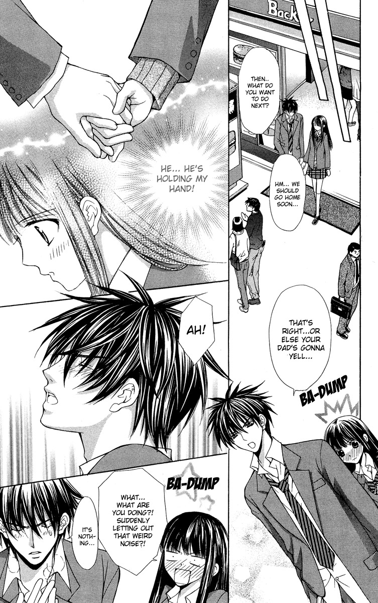 Ayakashi Koi Emaki Chapter 7 page 35 - Chapter 7