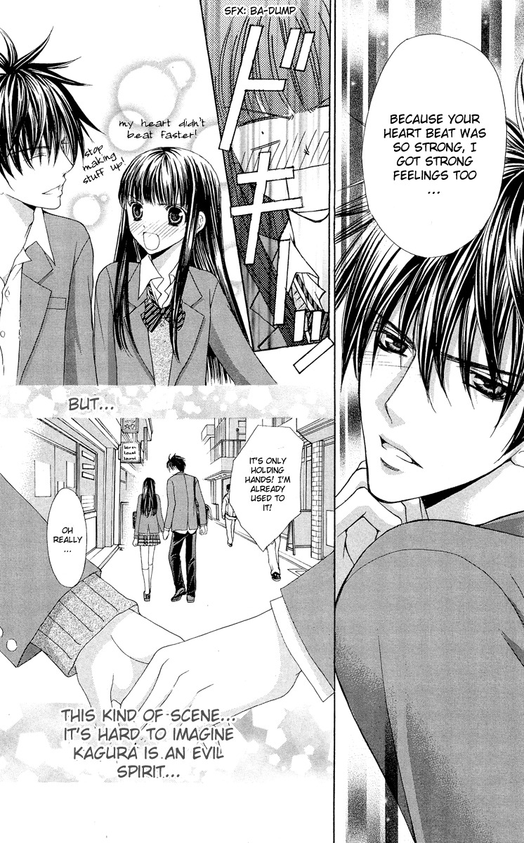 Ayakashi Koi Emaki Chapter 7 page 36 - Chapter 7