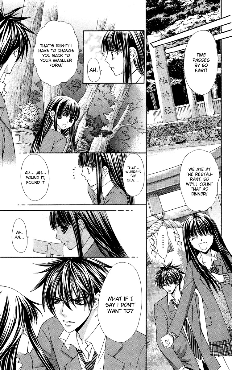 Ayakashi Koi Emaki Chapter 7 page 37 - Chapter 7
