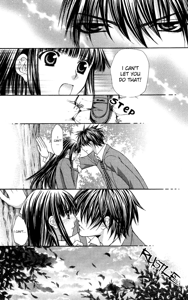 Ayakashi Koi Emaki Chapter 7 page 38 - Chapter 7