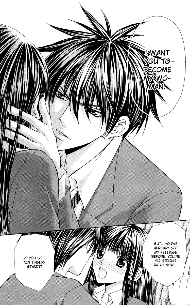 Ayakashi Koi Emaki Chapter 7 page 40 - Chapter 7