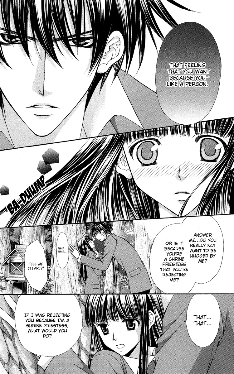 Ayakashi Koi Emaki Chapter 7 page 41 - Chapter 7