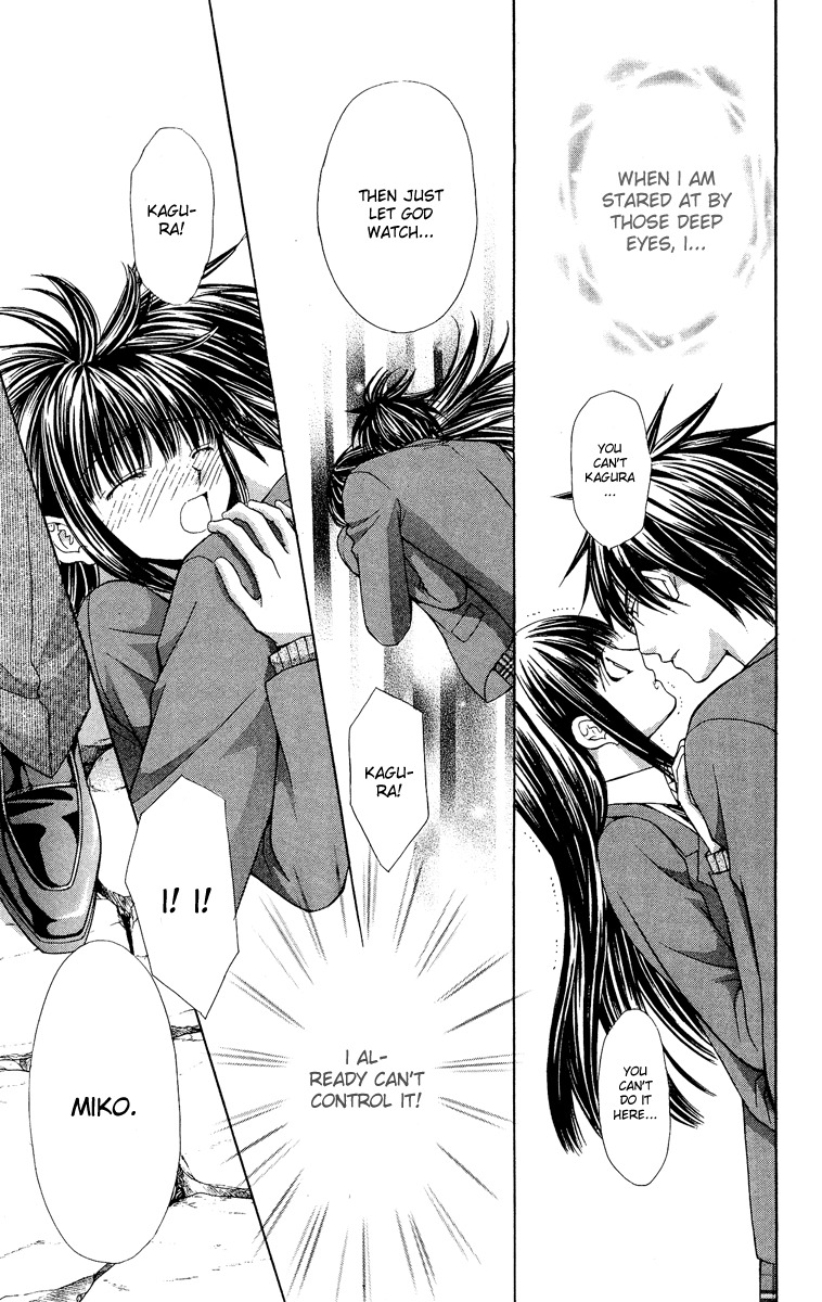 Ayakashi Koi Emaki Chapter 7 page 43 - Chapter 7