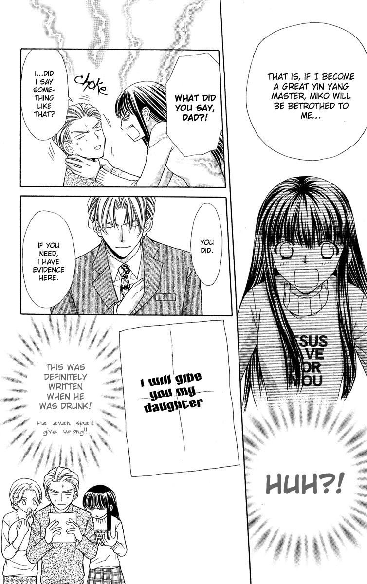 Ayakashi Koi Emaki Chapter 7 page 51 - Chapter 7