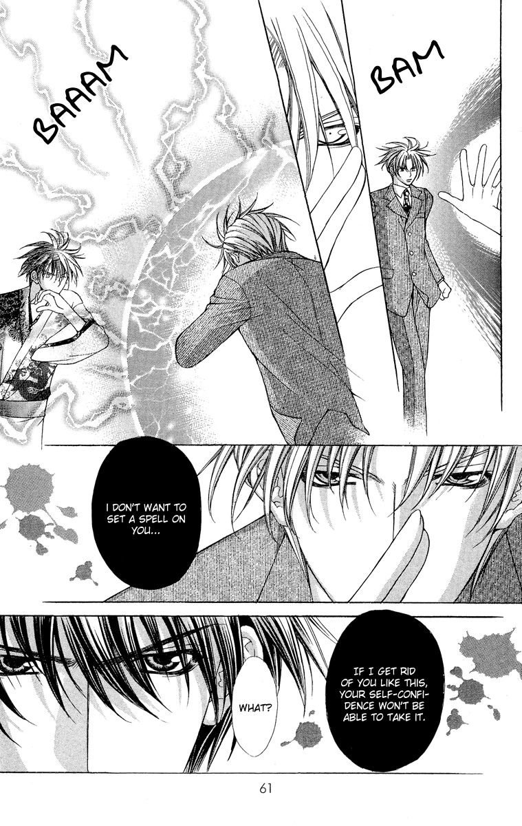 Ayakashi Koi Emaki Chapter 7 page 59 - Chapter 7