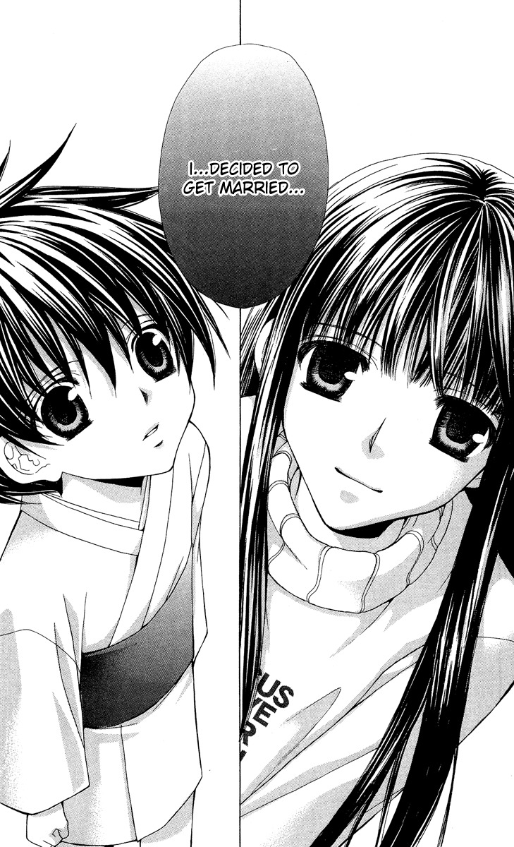 Ayakashi Koi Emaki Chapter 7 page 62 - Chapter 7
