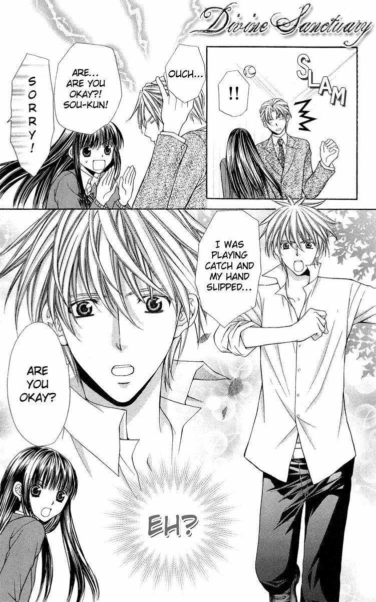 Ayakashi Koi Emaki Chapter 8 page 18 - Chapter 8