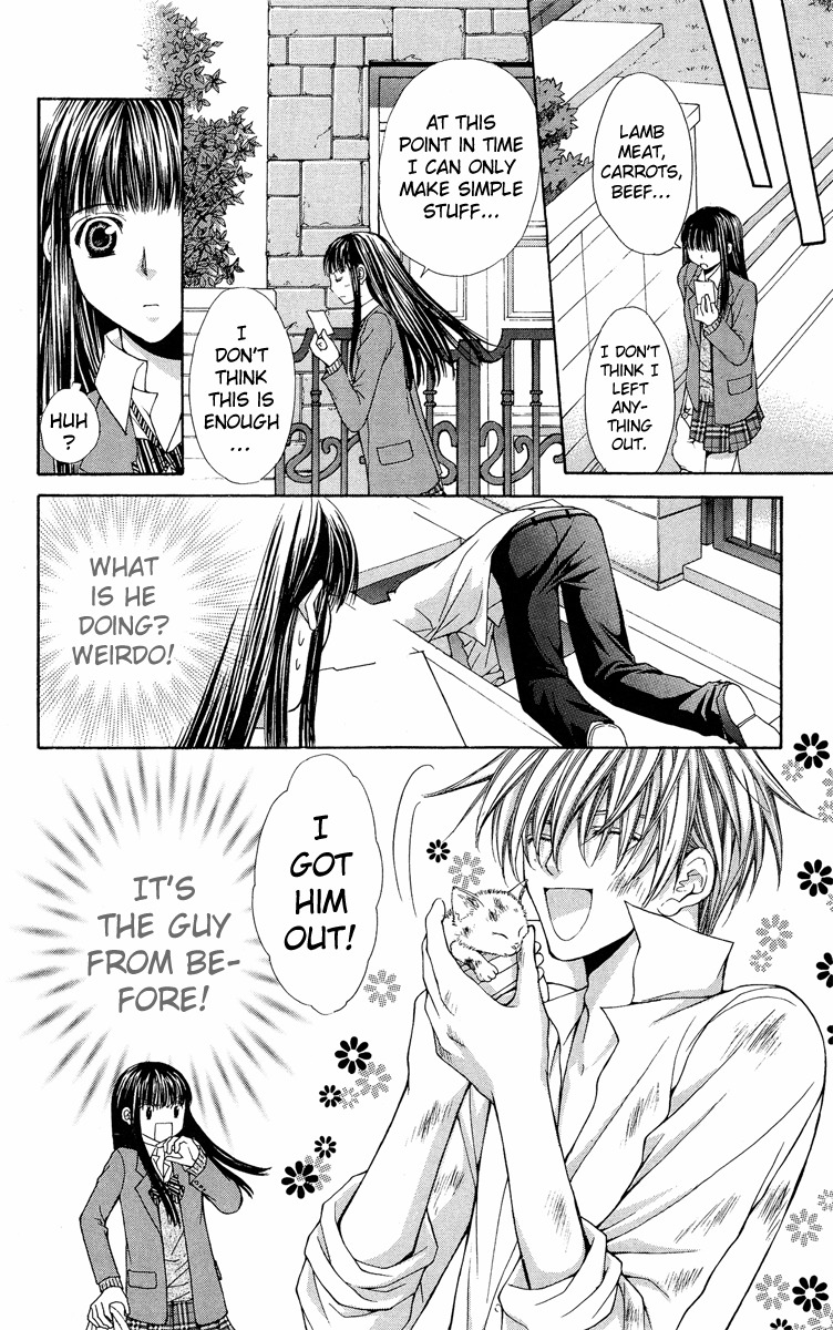 Ayakashi Koi Emaki Chapter 8 page 25 - Chapter 8