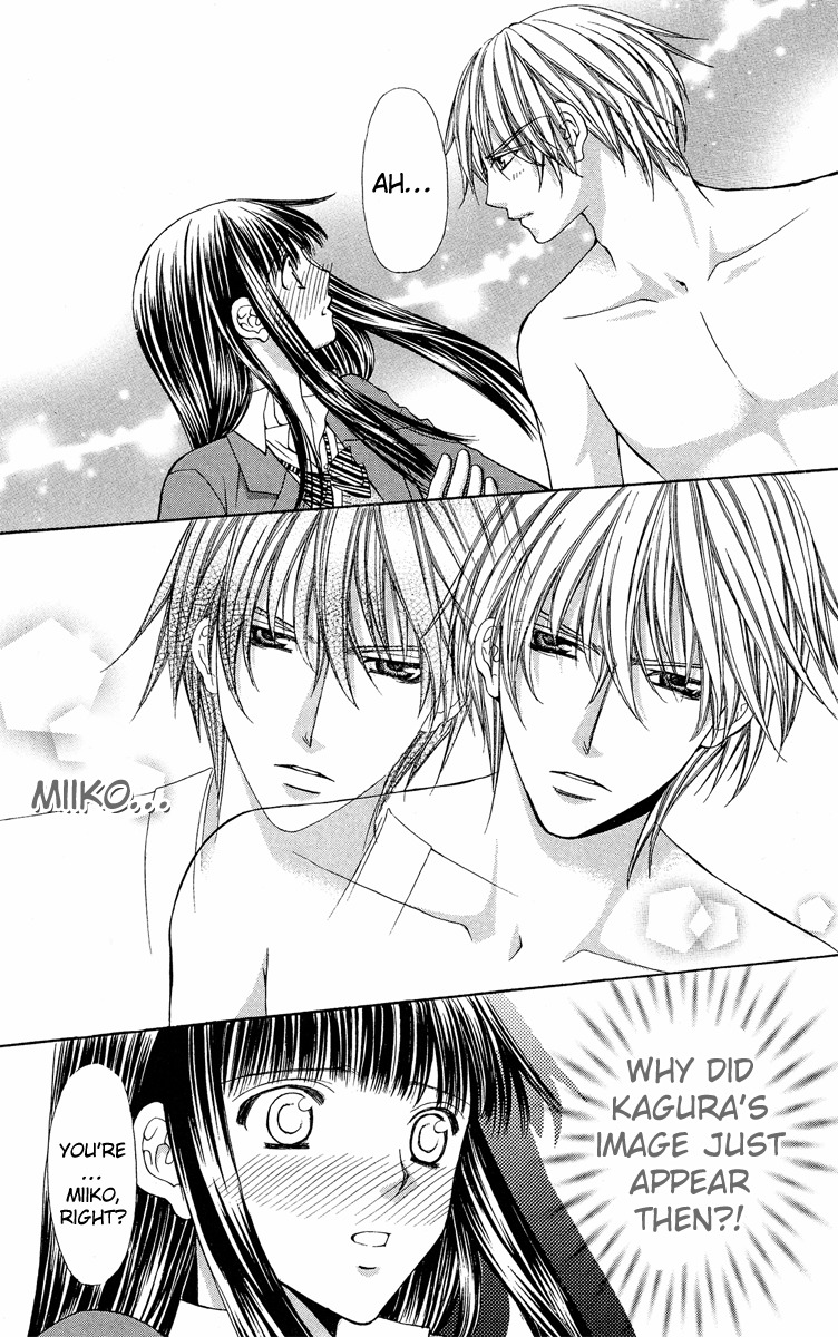 Ayakashi Koi Emaki Chapter 8 page 30 - Chapter 8