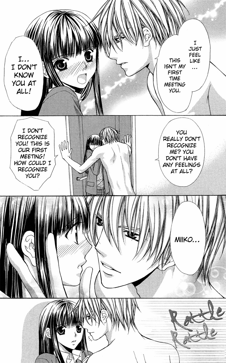 Ayakashi Koi Emaki Chapter 8 page 31 - Chapter 8