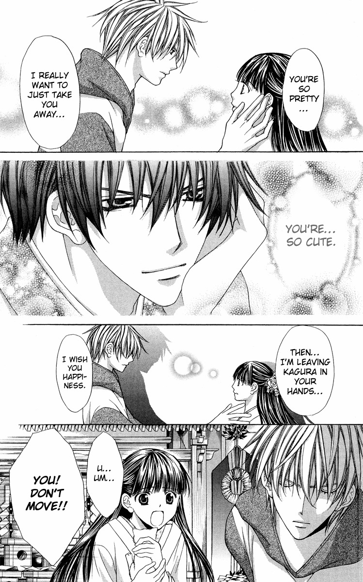 Ayakashi Koi Emaki Chapter 8 page 48 - Chapter 8