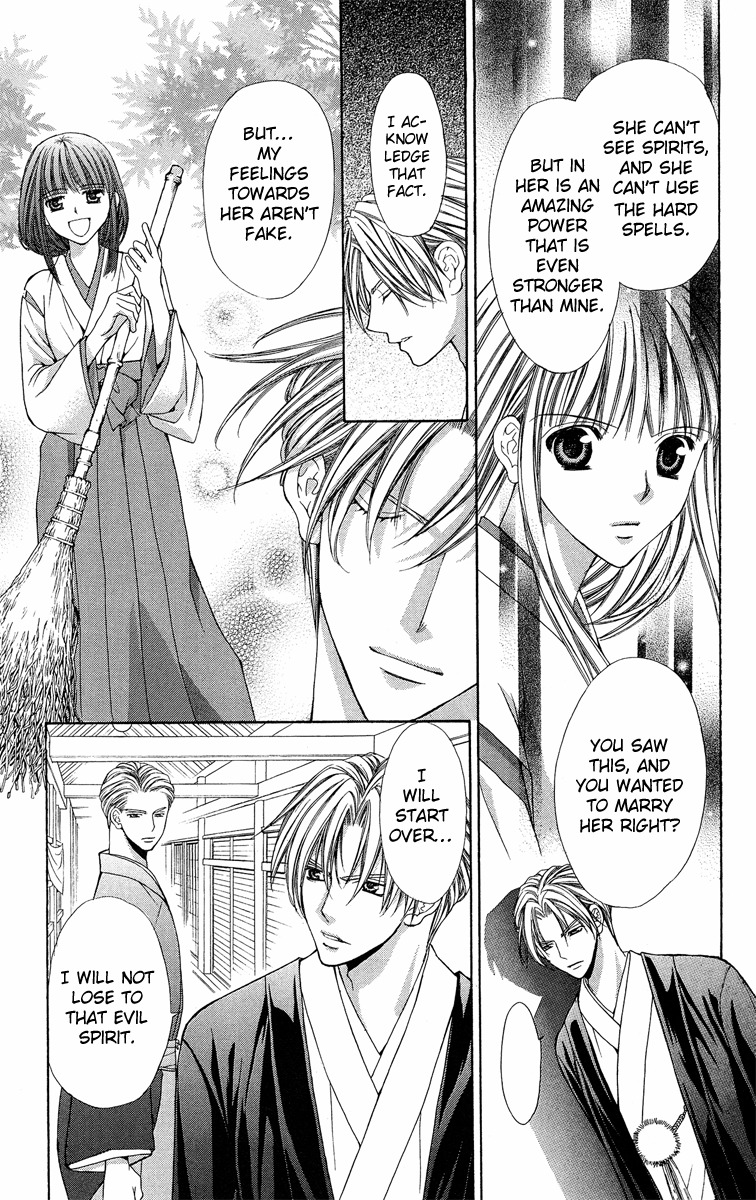 Ayakashi Koi Emaki Chapter 8 page 57 - Chapter 8