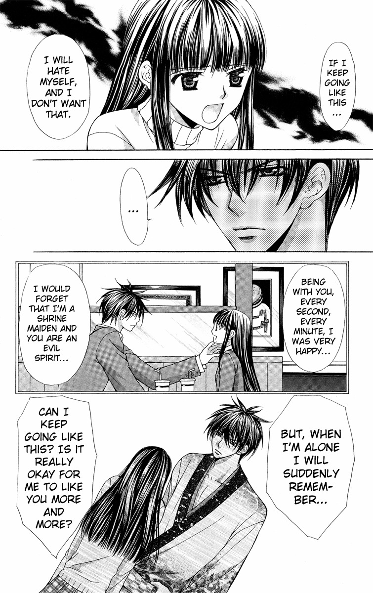 Ayakashi Koi Emaki Chapter 8 page 7 - Chapter 8