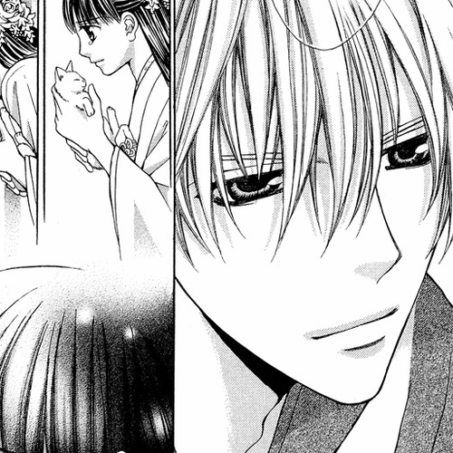 Ayakashi Koi Emaki Chapter 8 cover