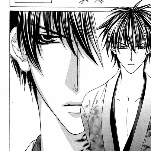 Ayakashi Koi Emaki Chapter 9.1 cover