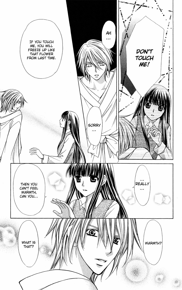 Ayakashi Koi Emaki Chapter 9 page 28 - Chapter 9
