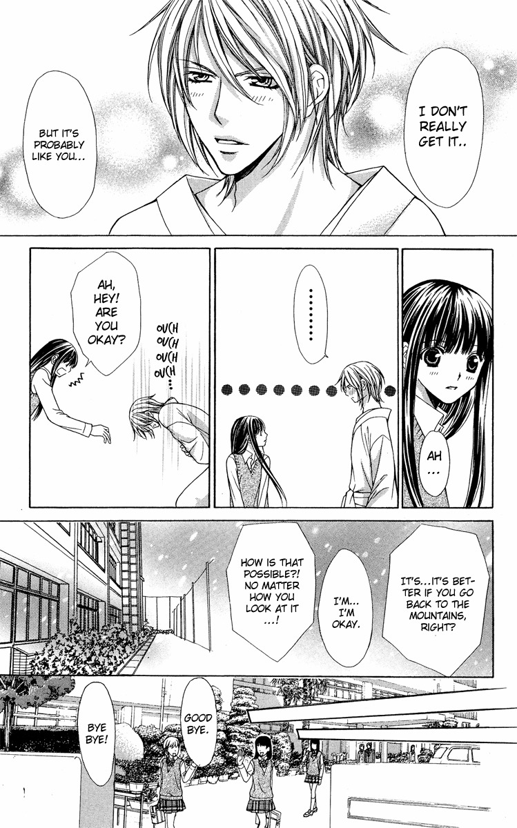 Ayakashi Koi Emaki Chapter 9 page 30 - Chapter 9