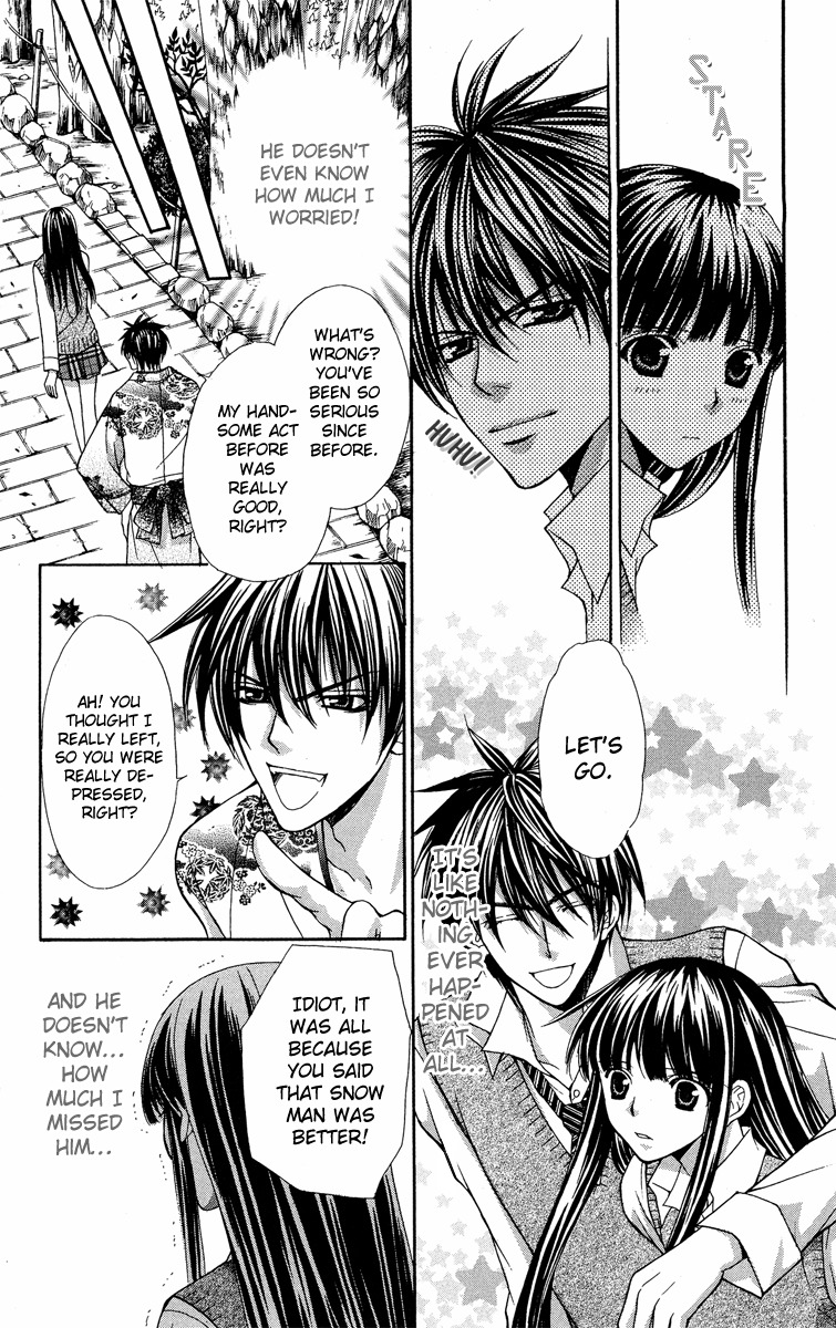 Ayakashi Koi Emaki Chapter 9 page 37 - Chapter 9
