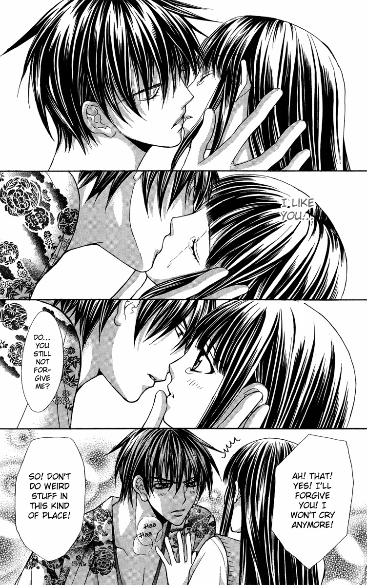 Ayakashi Koi Emaki Chapter 9 page 40 - Chapter 9