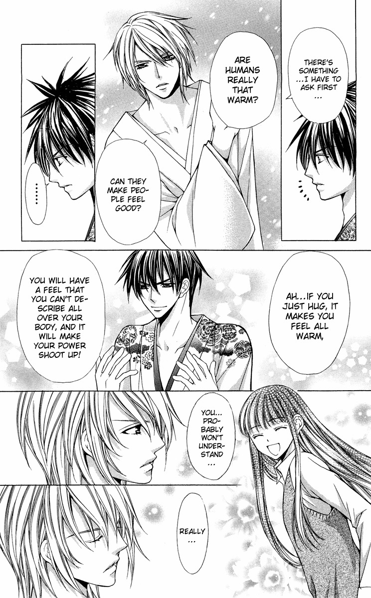 Ayakashi Koi Emaki Chapter 9 page 46 - Chapter 9