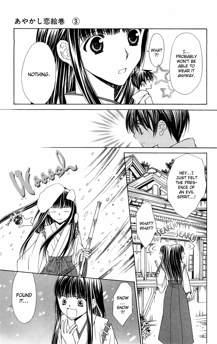 Ayakashi Koi Emaki Chapter 9 page 6 - Chapter 9