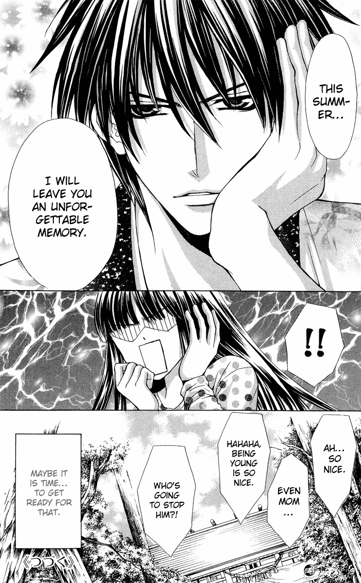 Ayakashi Koi Emaki Chapter 9 page 61 - Chapter 9