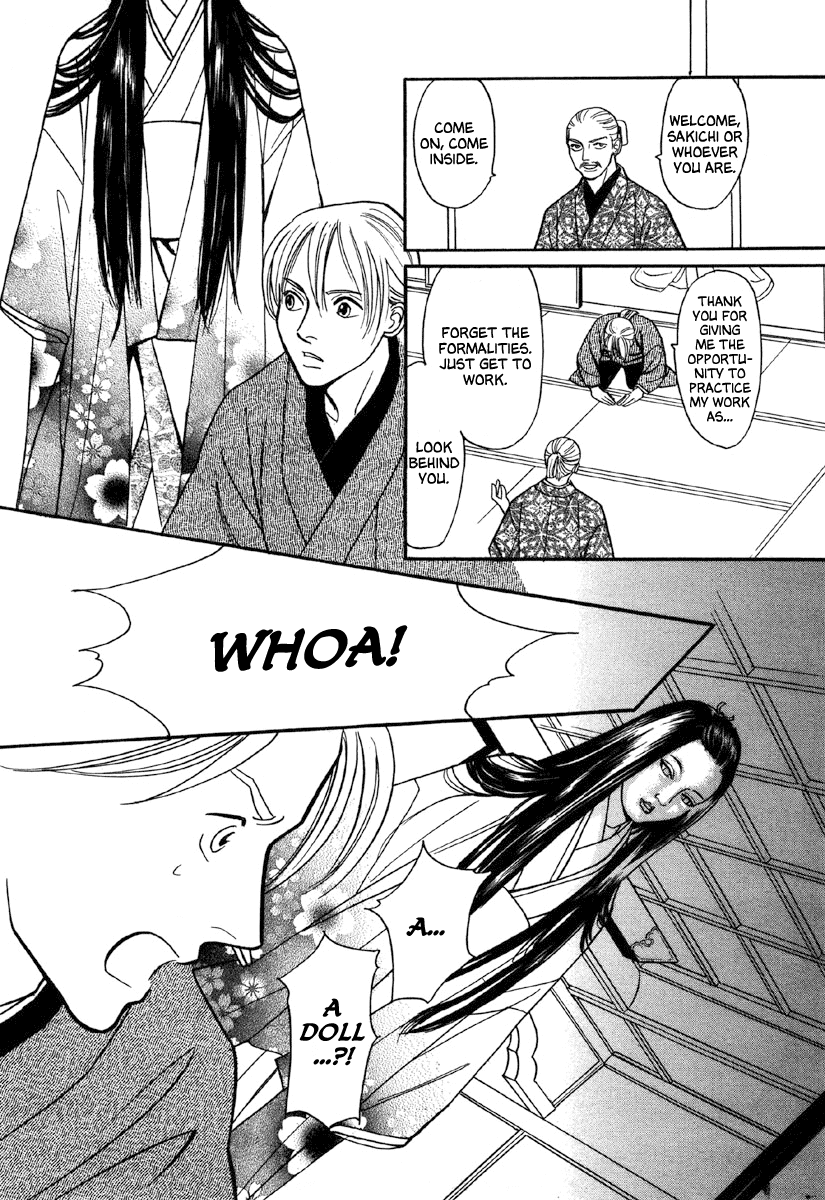 Ayakashi Koikitan Chapter 1.2 page 14 - Chapter 1 v2 : The Soul of a Doll