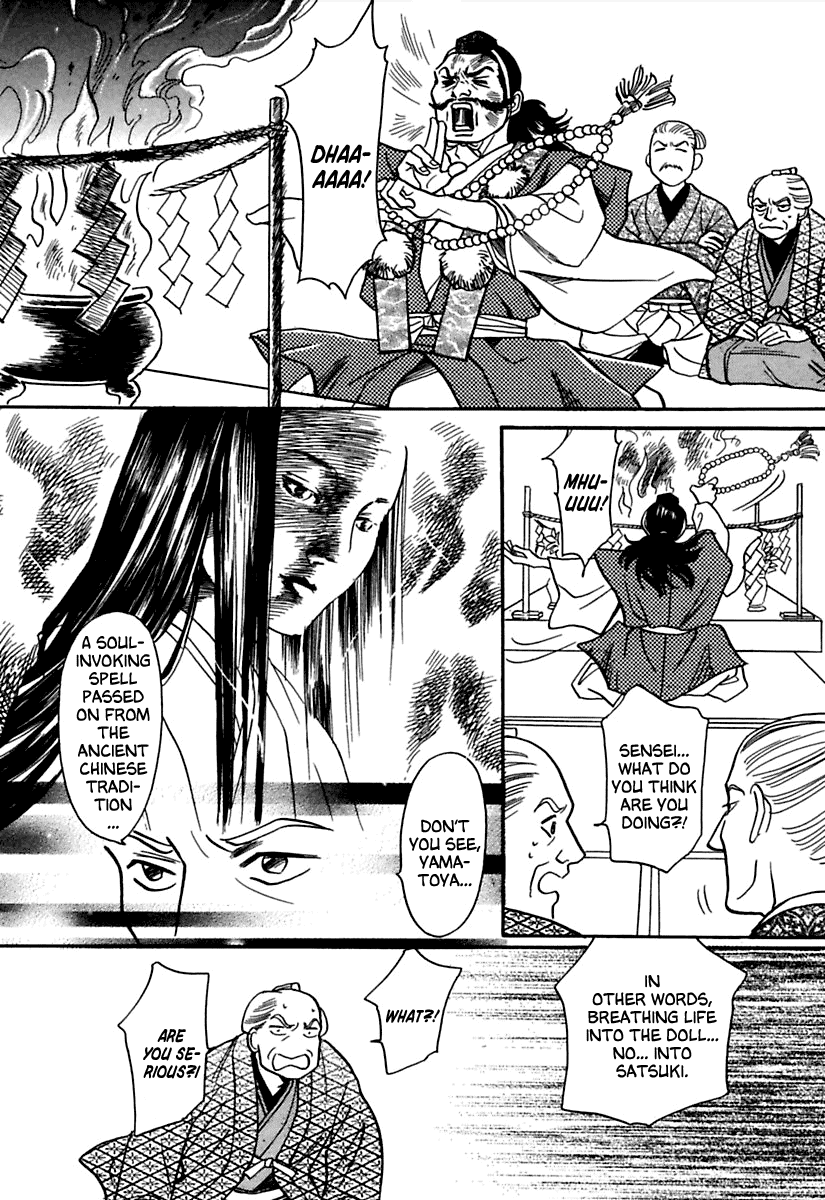 Ayakashi Koikitan Chapter 1.2 page 21 - Chapter 1 v2 : The Soul of a Doll